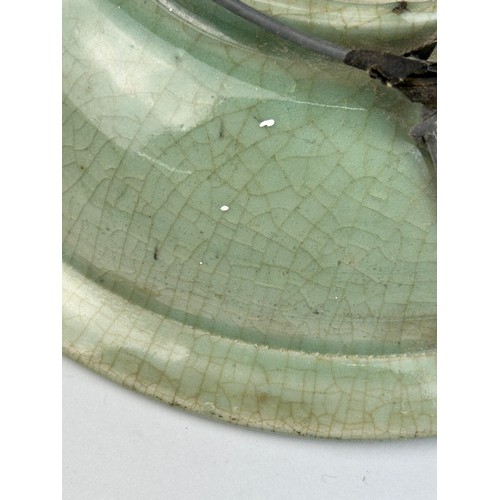 44 - A 16TH CENTURY CHINESE LONGQUAN CELADON GLAZED DISH,

28cm