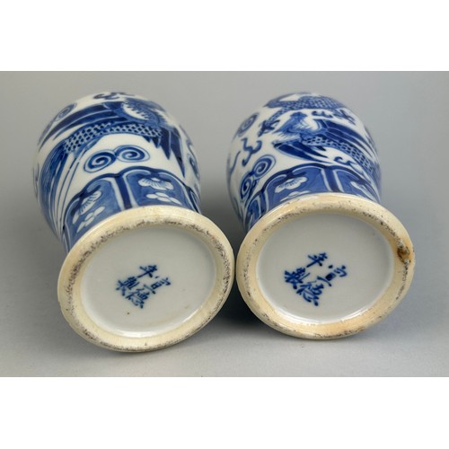 58 - A PAIR OF 19TH CENTURY CHINESE BLUE AND WHITE JARS EACH DECORATED WITH A FOUR CLAWED DRAGON,

15cm x... 