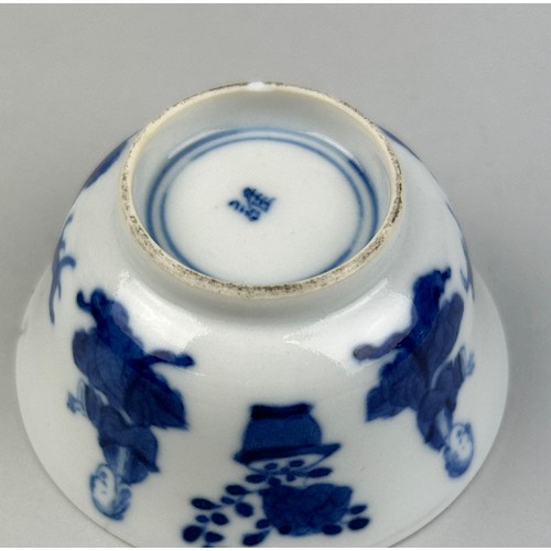 60 - A CHINESE KANGXI PERIOD BOWL DECORATED WITH FIGURES, DOGS AND FLOWERS,

8cm x 8cm x 4.2cm