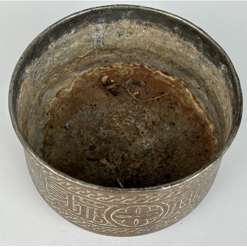 26 - A LARGE COPPER POT POSSIBLY ISLAMIC, 

17cm x 11cm