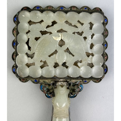 31 - AN 18TH CENTURY CHINESE 'TWIN FISH' JADE PLAQUE SET IN AN ENAMELLED SILVER MIRROR WITH JADE HANDLE W... 