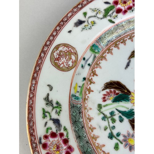 75 - AN 18TH CENTURY CHINESE EXPORT 'FAMILLE-ROSE' QIANLONG PERIOD DISH DECORATED WITH FLOWERS,
 
23cm D