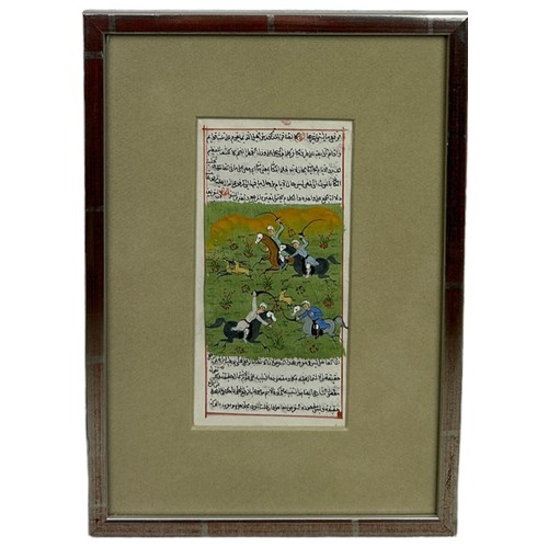 103 - AN EARLY 20TH CENTURY INDIAN ALBUM PAGE DEPICTING FIGURES HUNTING ON HORSEBACK, 

16cm x 8cm 

Mount... 