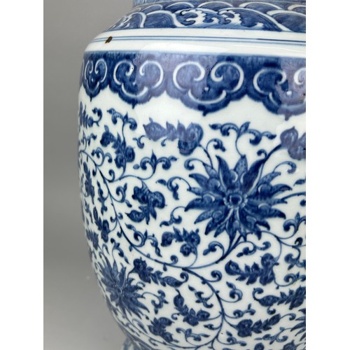 114B - A LARGE CHINESE BLUE AND WHITE VASE, 19TH CENTURY, 

62cm x 26cm