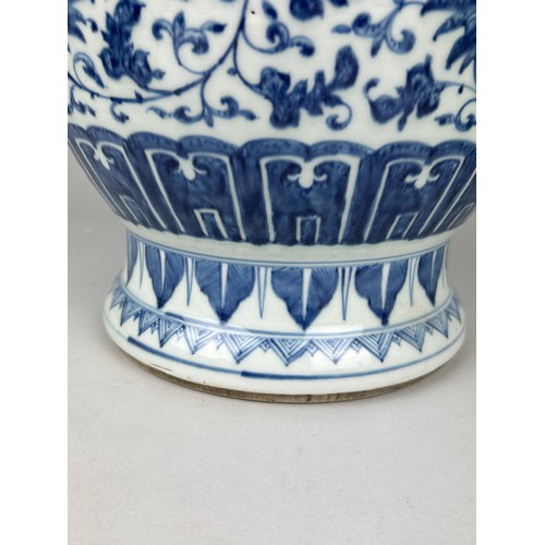 114B - A LARGE CHINESE BLUE AND WHITE VASE, 19TH CENTURY, 

62cm x 26cm