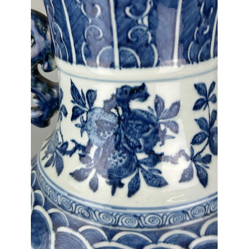 114B - A LARGE CHINESE BLUE AND WHITE VASE, 19TH CENTURY, 

62cm x 26cm