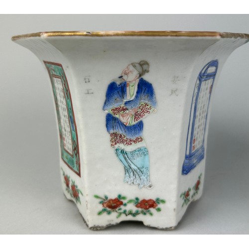 164 - A CHINESE JARDINIERE DECORATED WITH FIGURES AND CALLIGRAPHY DAOGUANG PERIOD, 

14cm x 12cm