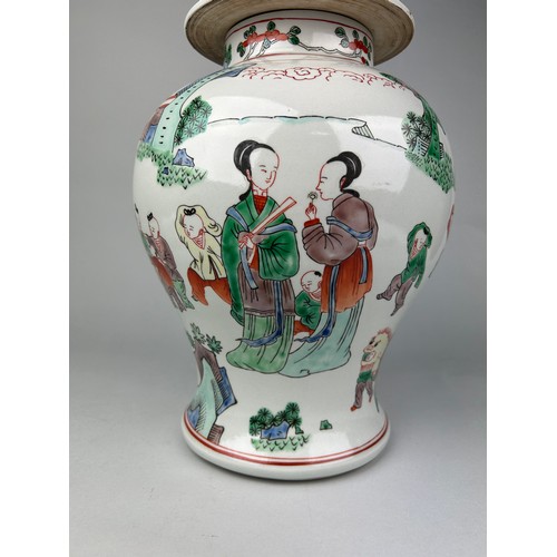 162 - A LARGE CHINESE BALUSTER WUCAI JAR, 

39cm in height. 

Republic period.