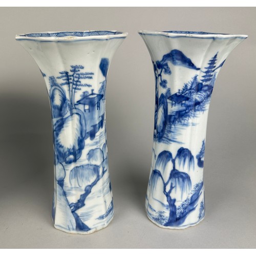 152 - A COLLECTION OF CHINESE KANGXI AND QIANLONG BLUE AND WHITE PORCELAIN,