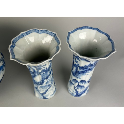 152 - A COLLECTION OF CHINESE KANGXI AND QIANLONG BLUE AND WHITE PORCELAIN,