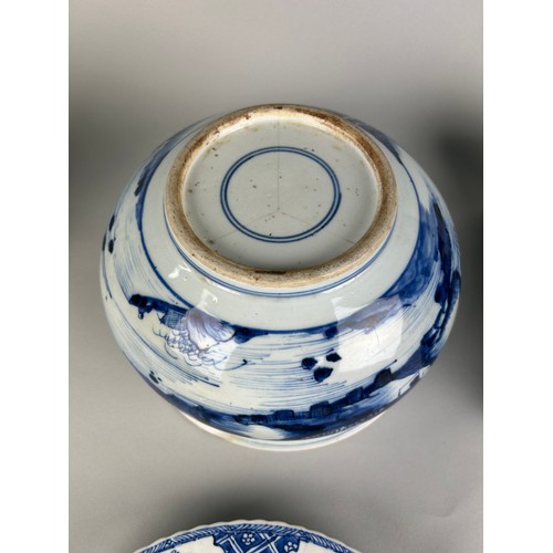 152 - A COLLECTION OF CHINESE KANGXI AND QIANLONG BLUE AND WHITE PORCELAIN,