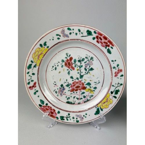 161 - THREE CHINESE 18TH OR 19TH CENTURY CERAMICS, 

One plate, two bowls. 

Plate 23cm D