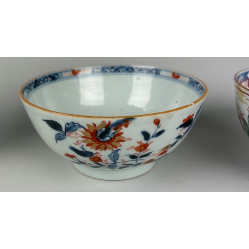 161 - THREE CHINESE 18TH OR 19TH CENTURY CERAMICS, 

One plate, two bowls. 

Plate 23cm D