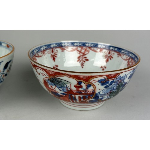 161 - THREE CHINESE 18TH OR 19TH CENTURY CERAMICS, 

One plate, two bowls. 

Plate 23cm D