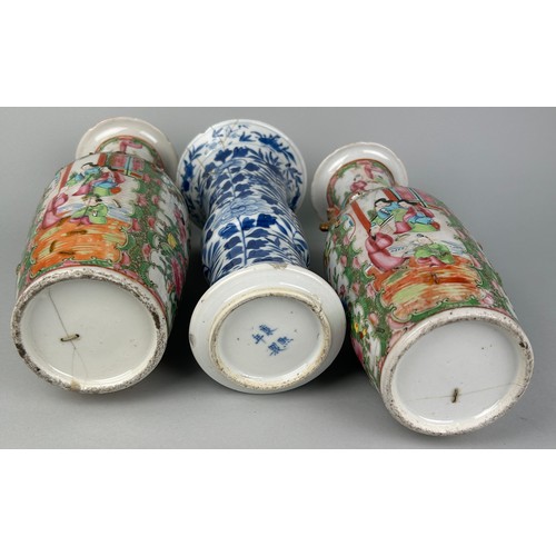 170 - A COLLECTION OF CHINESE VASES, 

To include two canton, one blue and white with a four clawed dragon... 