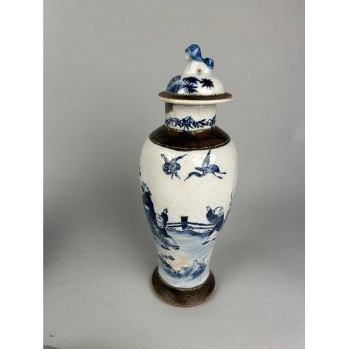 168 - CHINESE CERAMICS: A BLUE AND WHITE BOWL, SEATED FIGURE OF A BUDDHA, BLUE AND WHITE VASE AND COVER (3... 