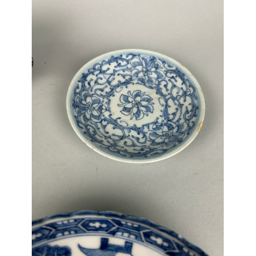 180 - A COLLECTION OF CHINESE CERAMICS (5)