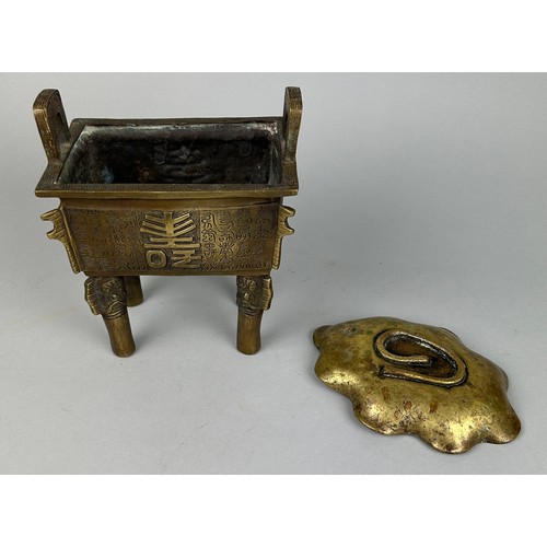 193 - TWO CHINESE BRONZES, 

Largest 19cm x 15cm x 11cm