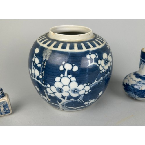 184 - A COLLECTION OF CHINESE CERAMICS (9)