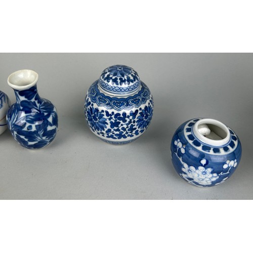 184 - A COLLECTION OF CHINESE CERAMICS (9)