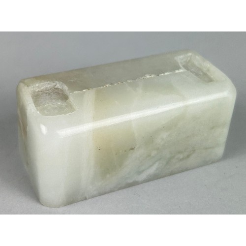 195 - A CHINESE JADE SEAL, 

6cm x 2.7cm 

In two parts.