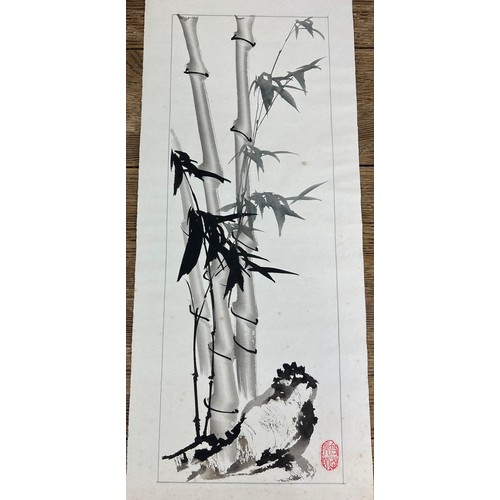 141A - A CHINESE WATERCOLOUR ON PAPER DEPICTING BAMBOO, 

Red seal mark to bottom right. 

Sheet measures 7... 