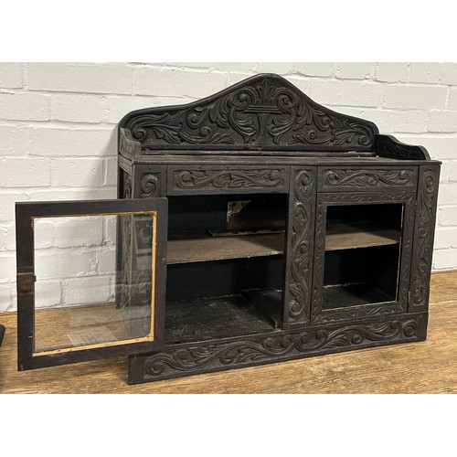 418 - A CHARLES II DESIGN CARVED OAK CABINET, 

One glass missing, some damage

71cm x 44cm x 24cm