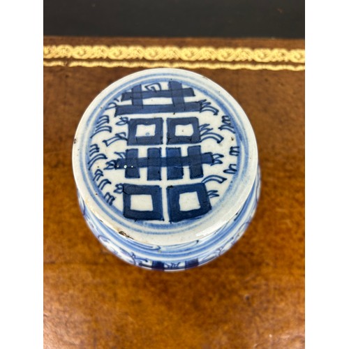 160 - A CHINESE BLUE AND WHITE 'DOUBLE HAPPINESS' JAR AND AND COVER,

14cm x 12cm