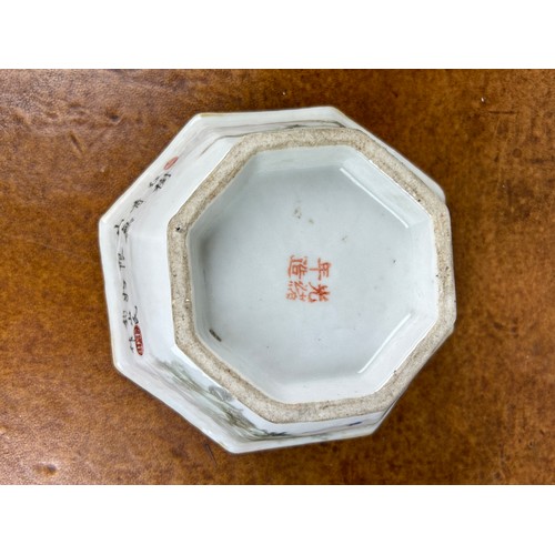 159 - A CHINESE PORCELAIN OCTAGONAL FOOTED BOWL GUANXU PERIOD QIANJIANG WARE, 

16.5cm x 7.5cm