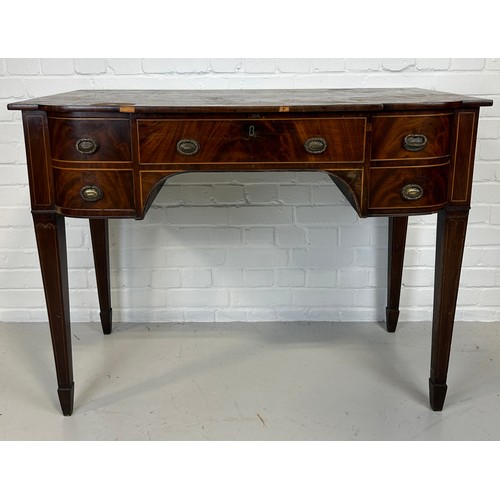 531 - A 19TH CENTURY MAHOGANY SIDEBOARD, 

Line inlaid with four drawers on tapering legs. 

112cm x 85cm ... 