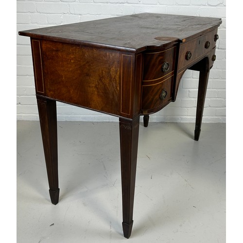 531 - A 19TH CENTURY MAHOGANY SIDEBOARD, 

Line inlaid with four drawers on tapering legs. 

112cm x 85cm ... 