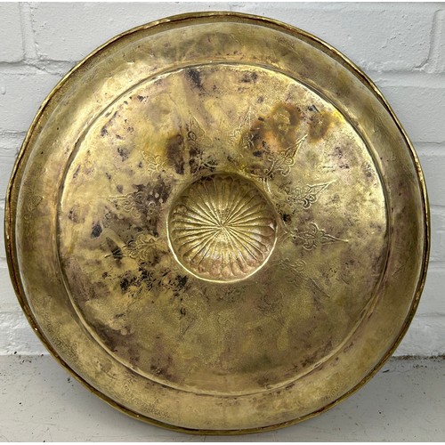 233 - A LARGE OTTOMAN HAMMAM BASIN, 

Hand raised Tombak, metal inscribed with fish and symbols. 

46cm x ... 