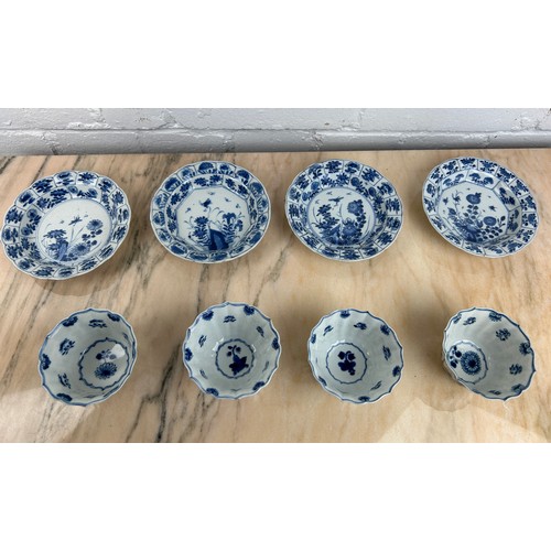 154 - A SET OF FOUR 18TH C POSSIBLY KANGXI BLUE AND WHITE TEA CUPS AND SAUCERS (4) 

Cup 8.5cm x 5cm 
Dish... 