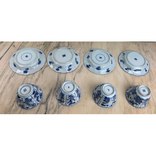 154 - A SET OF FOUR 18TH C POSSIBLY KANGXI BLUE AND WHITE TEA CUPS AND SAUCERS (4) 

Cup 8.5cm x 5cm 
Dish... 