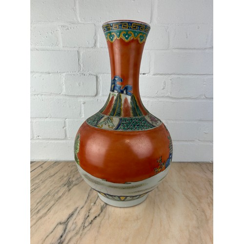 194 - A MODERN AND DECORATIVE CHINESE GLOBULAR VASE, 

Orange ground decorated with figures.