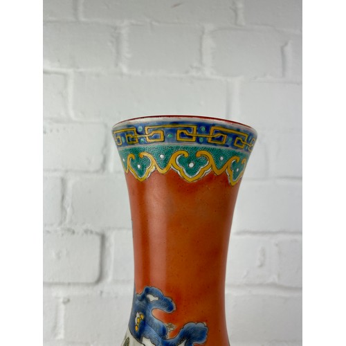 194 - A MODERN AND DECORATIVE CHINESE GLOBULAR VASE, 

Orange ground decorated with figures.