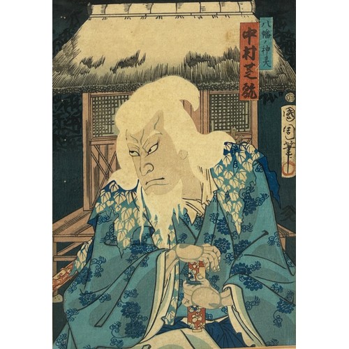 139 - ATTRIBUTED TO UTAGAWA KUNIYOSHI (1797-1861): WOODBLOCK DEPICTING A SEATED MAN, 

34cm x 23cm 

Mount... 