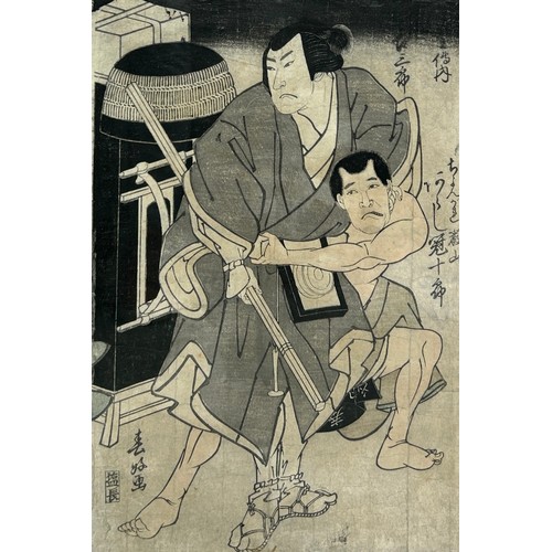 140 - A JAPANESE WOODBLOCK DEPICTING TWO FIGURES ENGAGED IN COMBAT,

37cm x 25cm