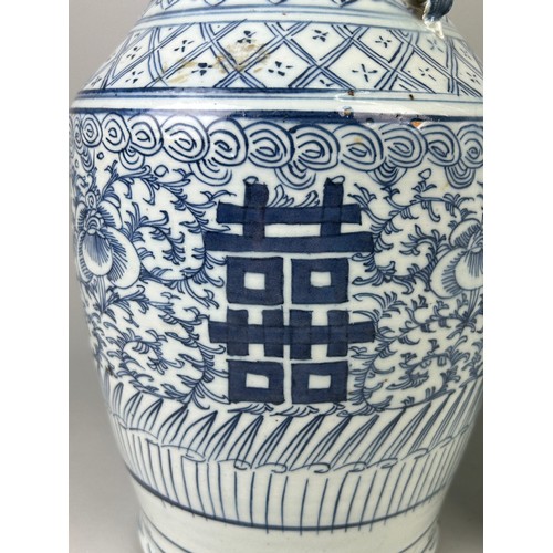 435 - A VERY NEAR PAIR OF LATE 19TH OR EARLY 20TH CENTURY CHINESE BLUE AND WHITE VASES ADAPTED AS TABLE LA... 