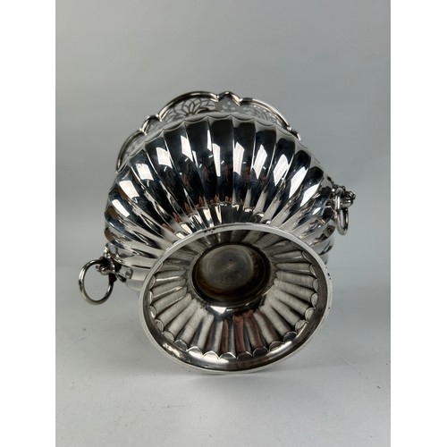 292 - JUDAICA INTEREST: AN EARLY 20TH CENTURY SILVER MONTEITH PUNCH BOWL PRESENTED TO 'LEONARD NATIANIEL G... 