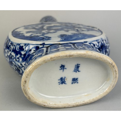 59 - A 19TH CENTURY CHINESE BLUE AND WHITE MOONFLASK DEPICTING HORSES AND RIDERS,

25cm x 15cm