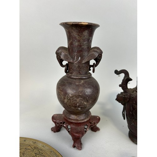 101 - A COLLECTION OF CHINESE AND ASIAN ITEMS (QTY)

To include marble vase, brassware.