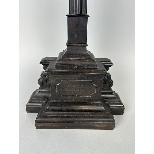 156 - A LARGE WOODEN CROSS POSSIBLY 19TH CENTURY WITH FOREIGN SILVER MOUNTS, 

75cm x 46cm