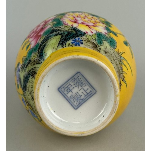 42 - A CHINESE YELLOW GLAZED BOTTLE VASE PAINTED WITH BIRDS AND FLOWERS, WITH A POEM TO ONE SIDE, 

15cm ... 