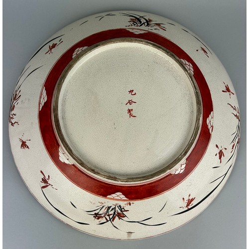 111 - A JAPANESE NORITAKE PLATE DECORATED WITH SAMURAI AND GEISHA,

34cm width.