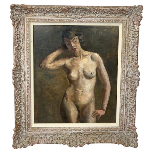 254 - PHYLLIS MARY ANTROBUS (1905-1983) AN OIL ON CANVAS PAINTING, 

45cm x 37cm 

Frame 61cm x 54cm 

Pro... 