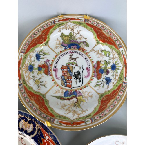 129 - A COLLECTION OF ARMORIAL PLATES (10), 

Some possibly 18th Century

Largest 27cm D