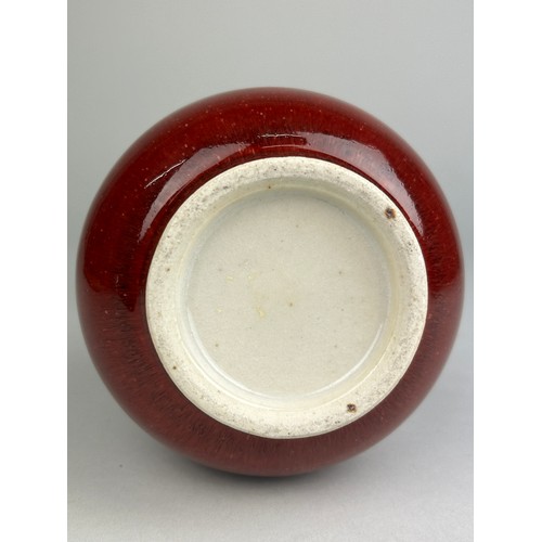 92 - A CHINESE LANYAO 'SANG DE BOUEF' GLAZED VASE,

23cm x 11cm