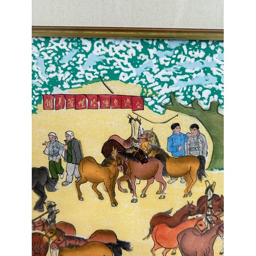 324 - A WATERCOLOUR PAINTING ON PAPER DEPICTING A MONGOLIAN SCENE WITH HORSES, 

50cm x 33cm 

Mounted in ... 