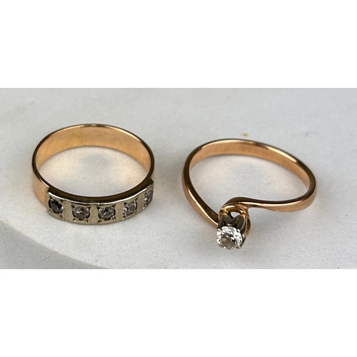 184 - TWO 14CT GOLD RINGS WITH SMALL DIAMONDS

Weight: 6.3gms